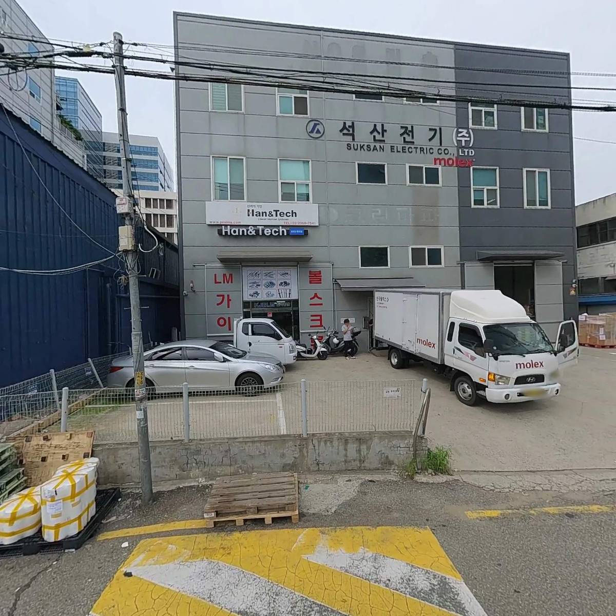 주식회사천둥골프_3