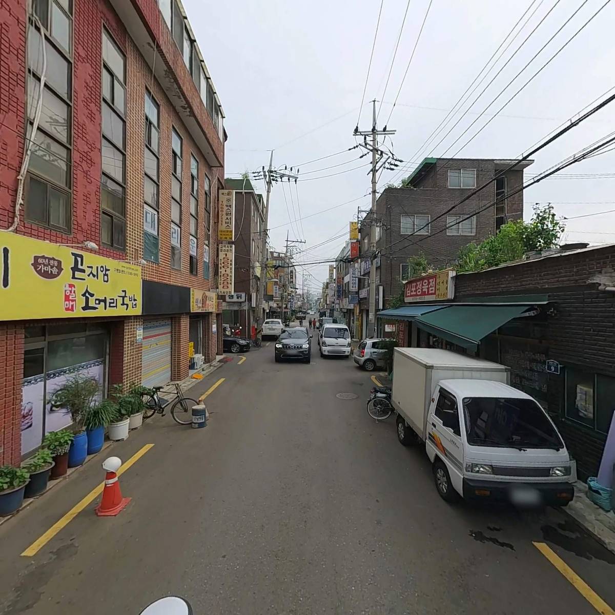 SY테크_2