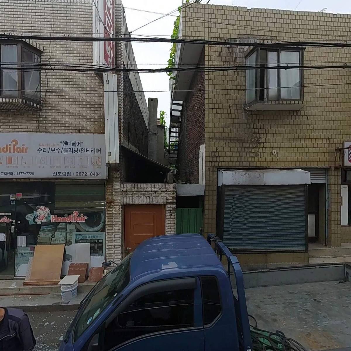 모노 디자인_3