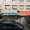 진일상공 주식회사_3
