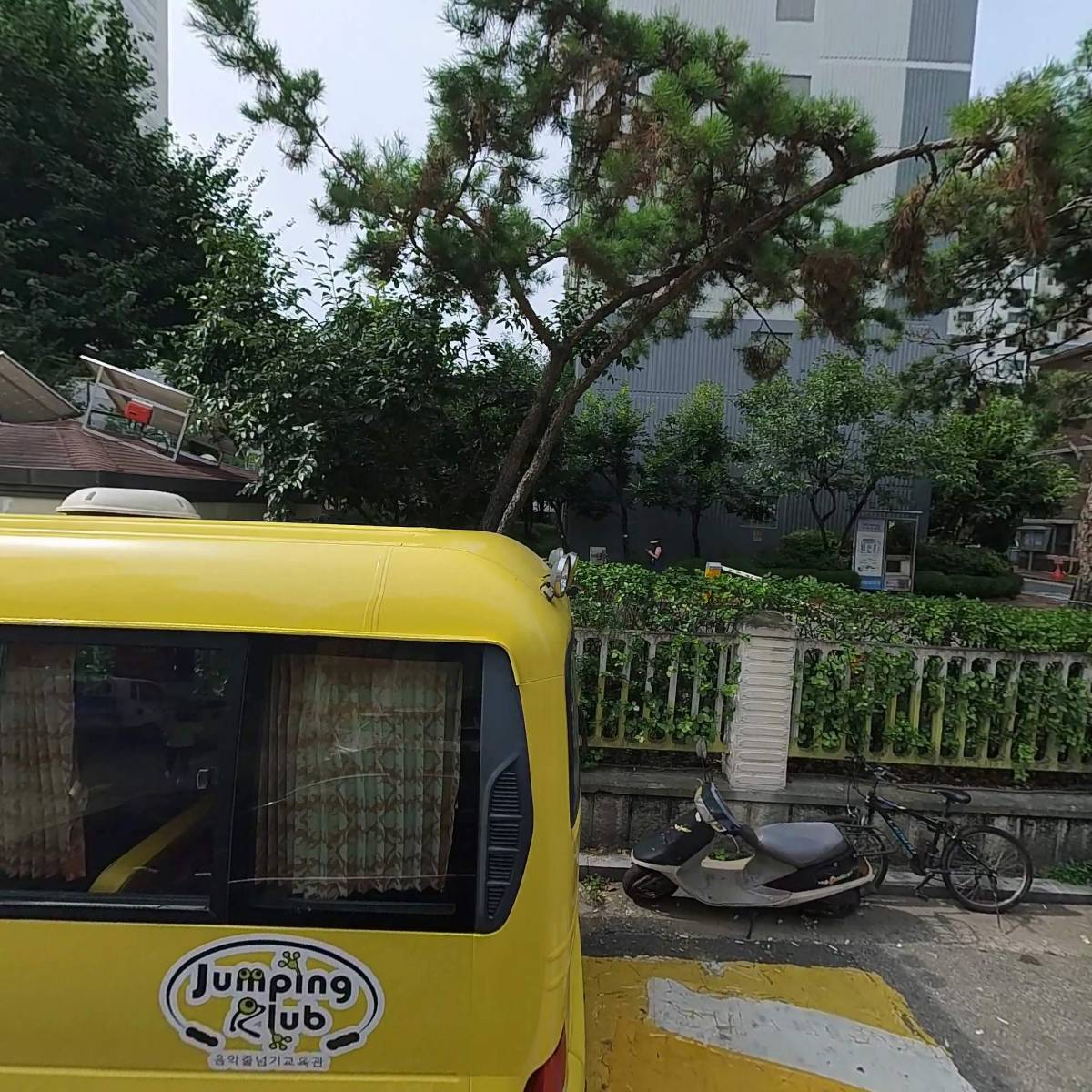 연세우수의원