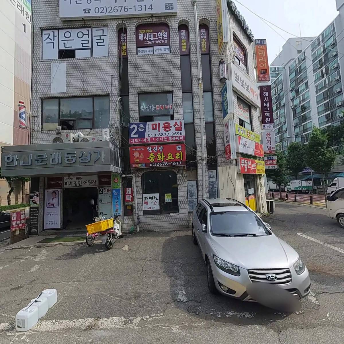 연세우수의원_3
