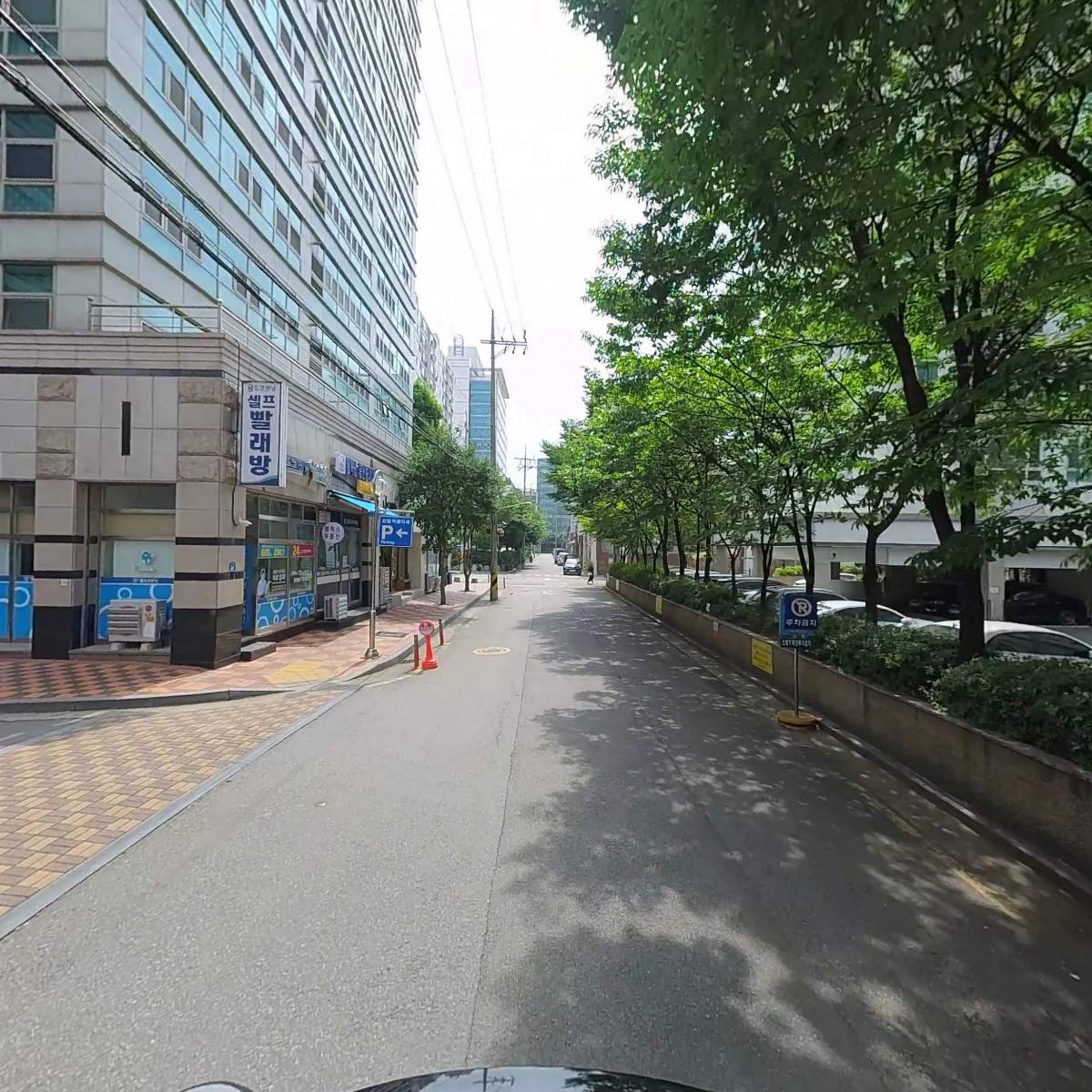주식회사 홀로스탠딩_2