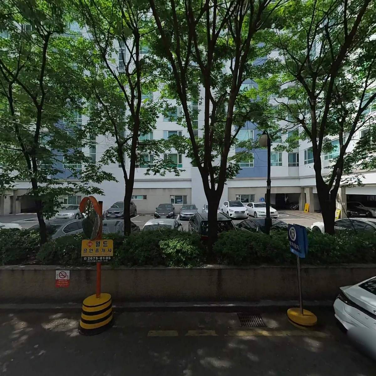 주식회사 홀로스탠딩_3