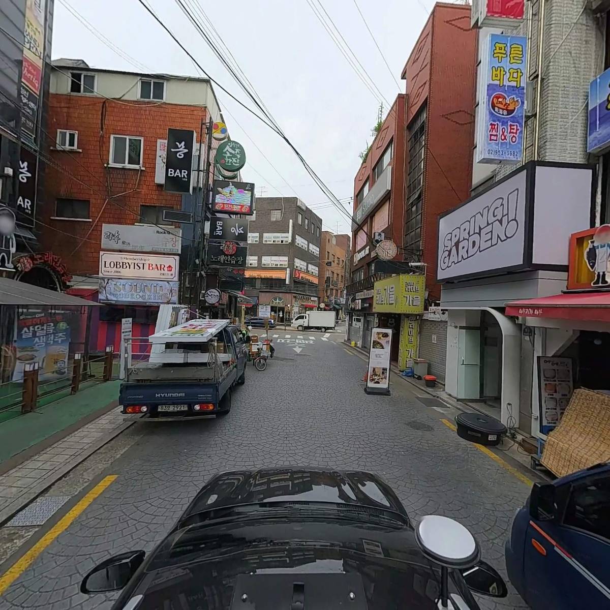 사운드바디사운드스킨(김혜나)_4