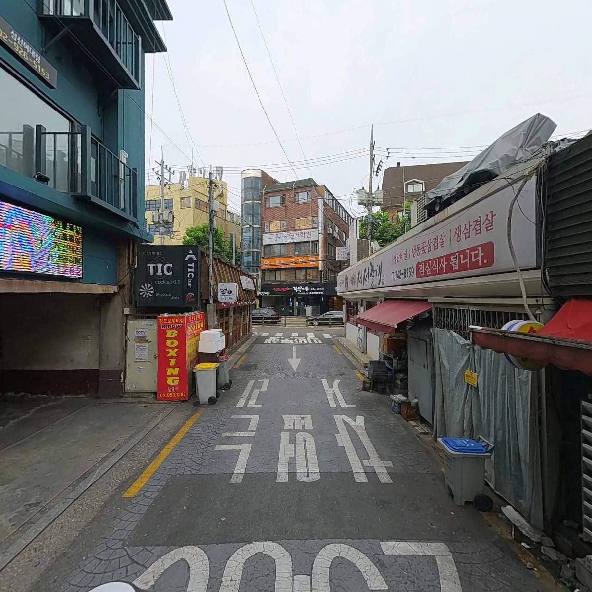 펄스캠생활과학 성북지점_2