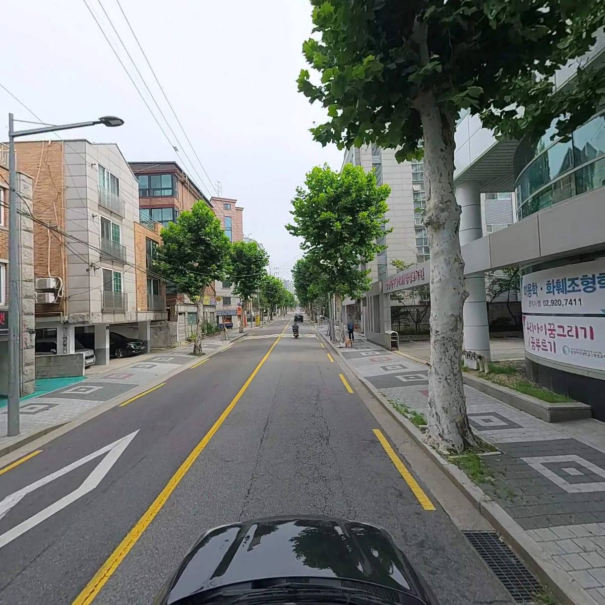 주식회사 에듀굿컴퍼니_4
