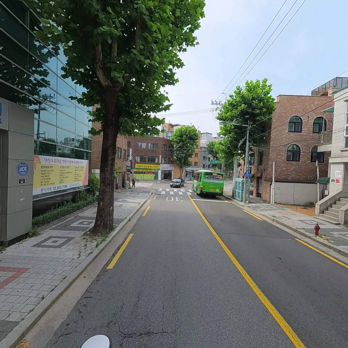주식회사 에듀굿컴퍼니_2