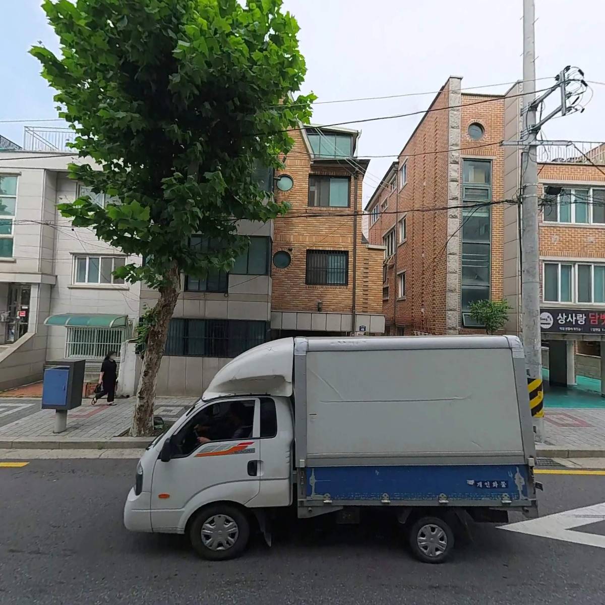 주식회사 에듀굿컴퍼니_3