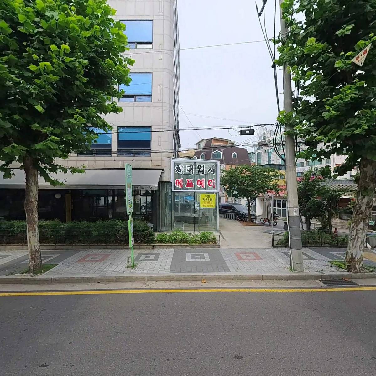 사단법인 한국시나리오작가조합_3