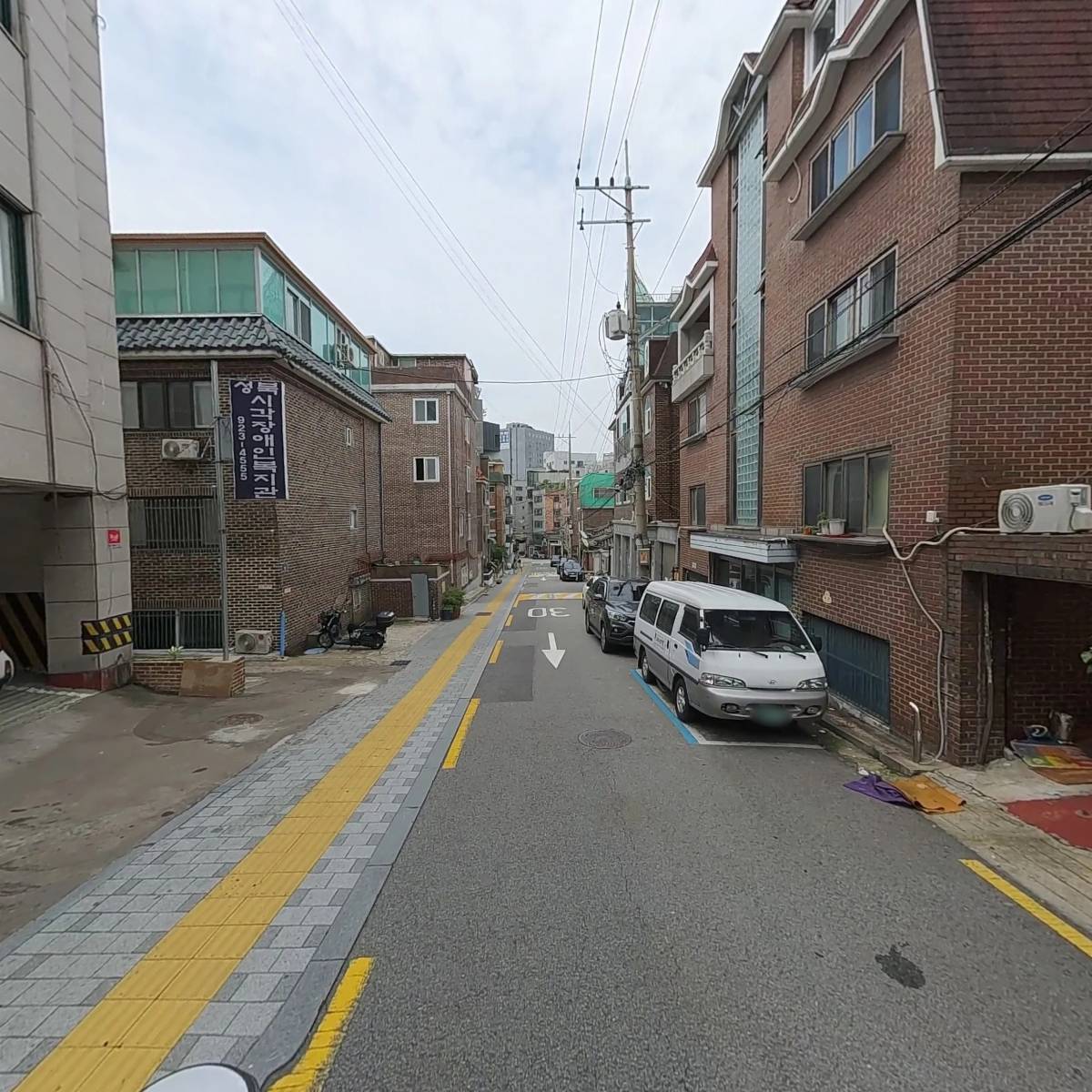사회복지법인대한맹인복지회_2