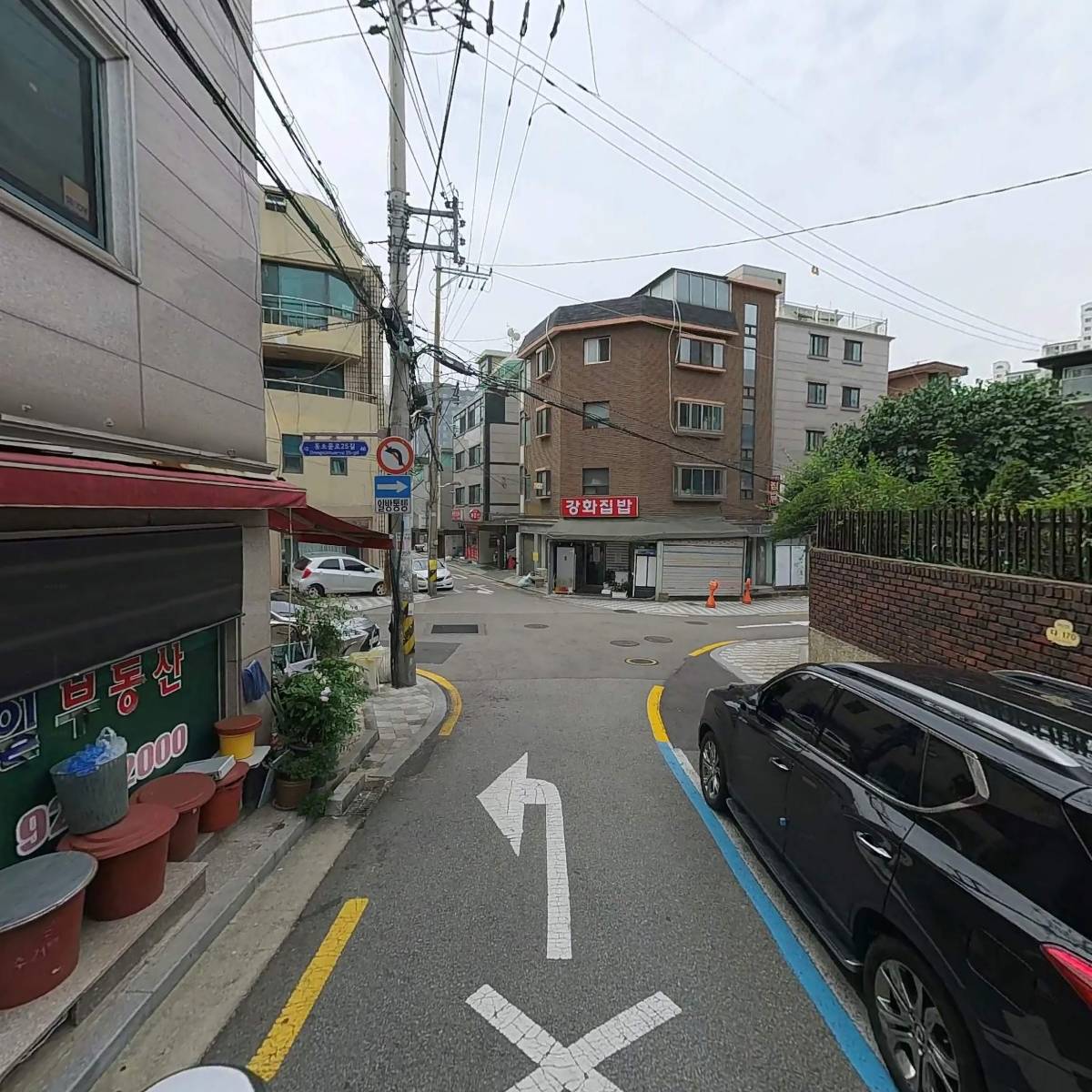 주식회사 라이트앤휴먼_2