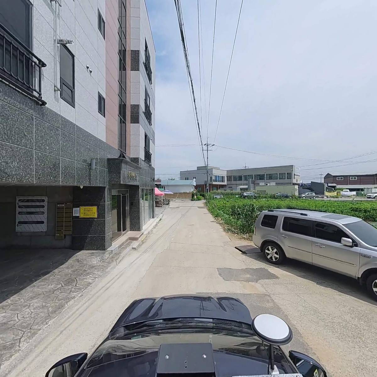 주식회사 동제석건산업_4