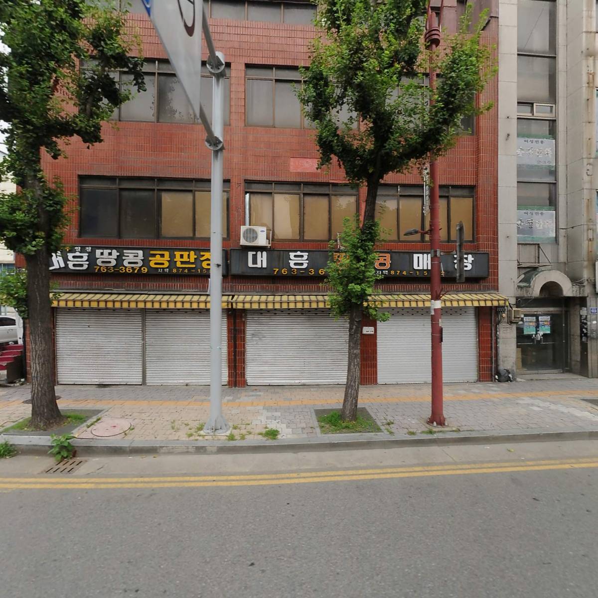 닥터기타,레코딩닥터,아시아브릿지