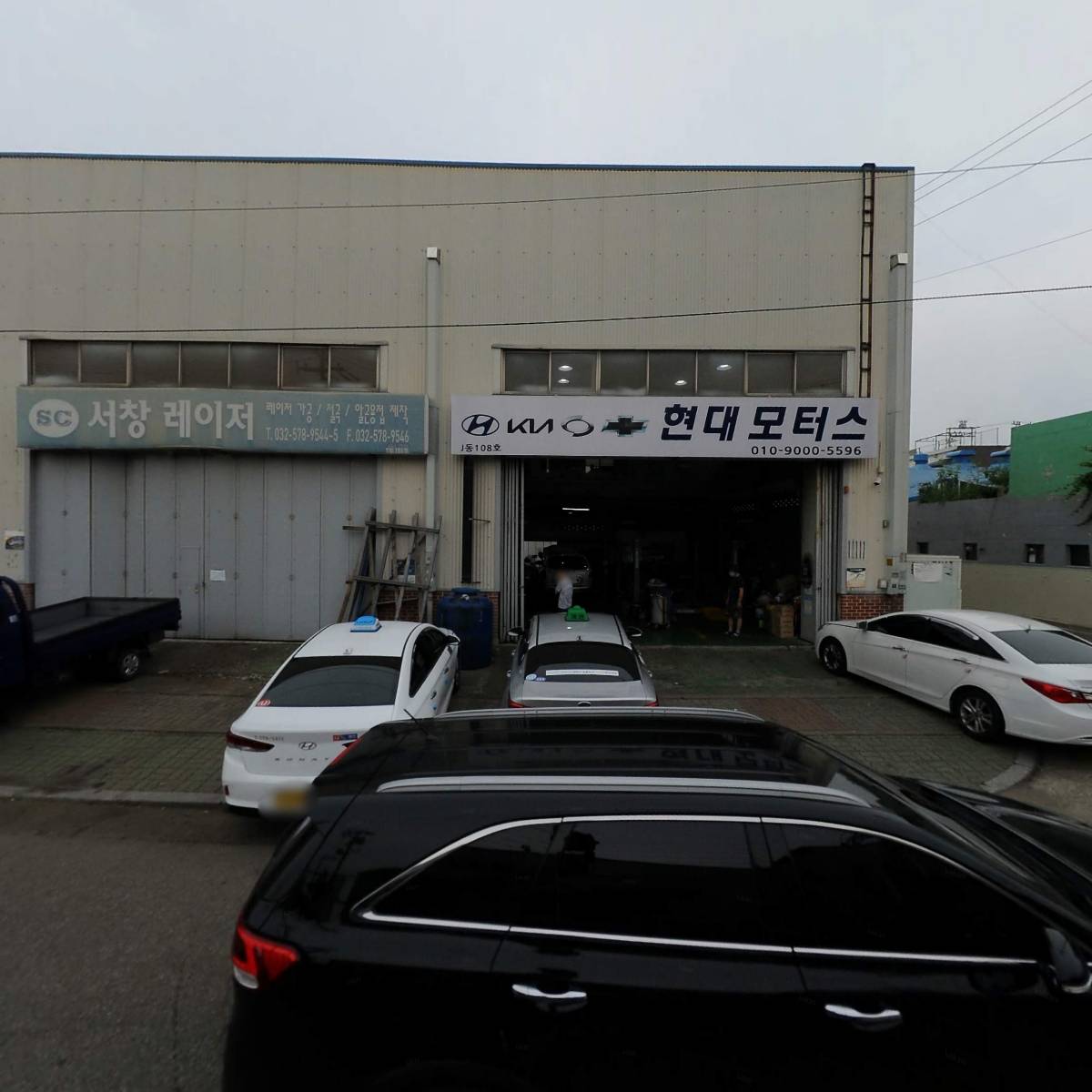 (주)앤앤아이테크