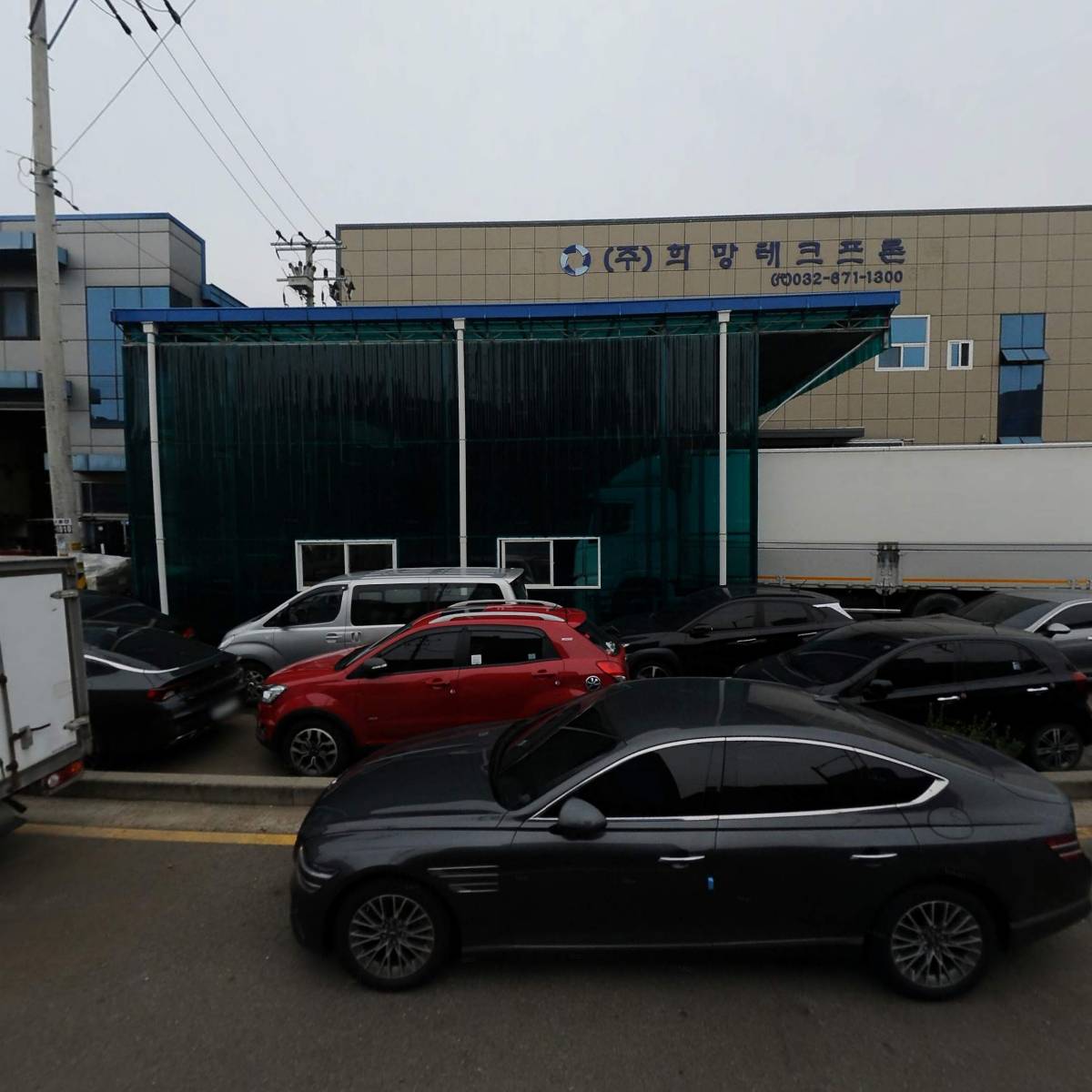 (주)이음테크