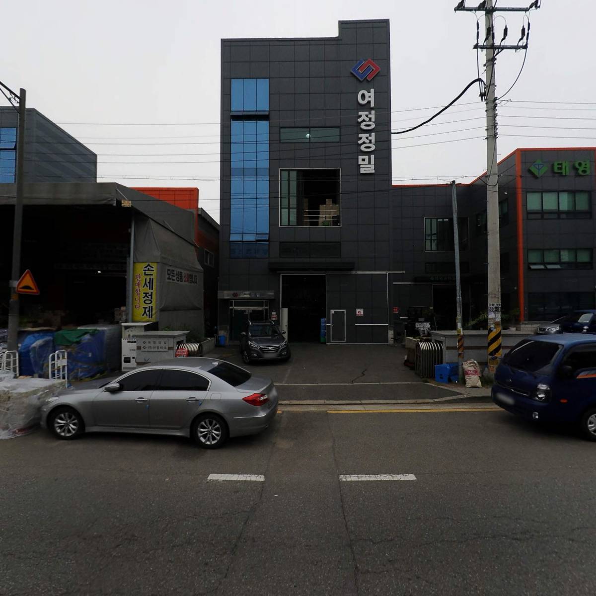 (주)이음테크_3