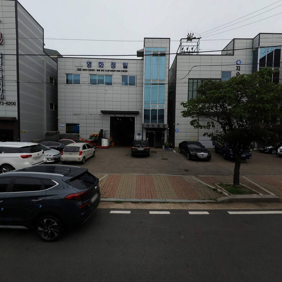 영화정밀