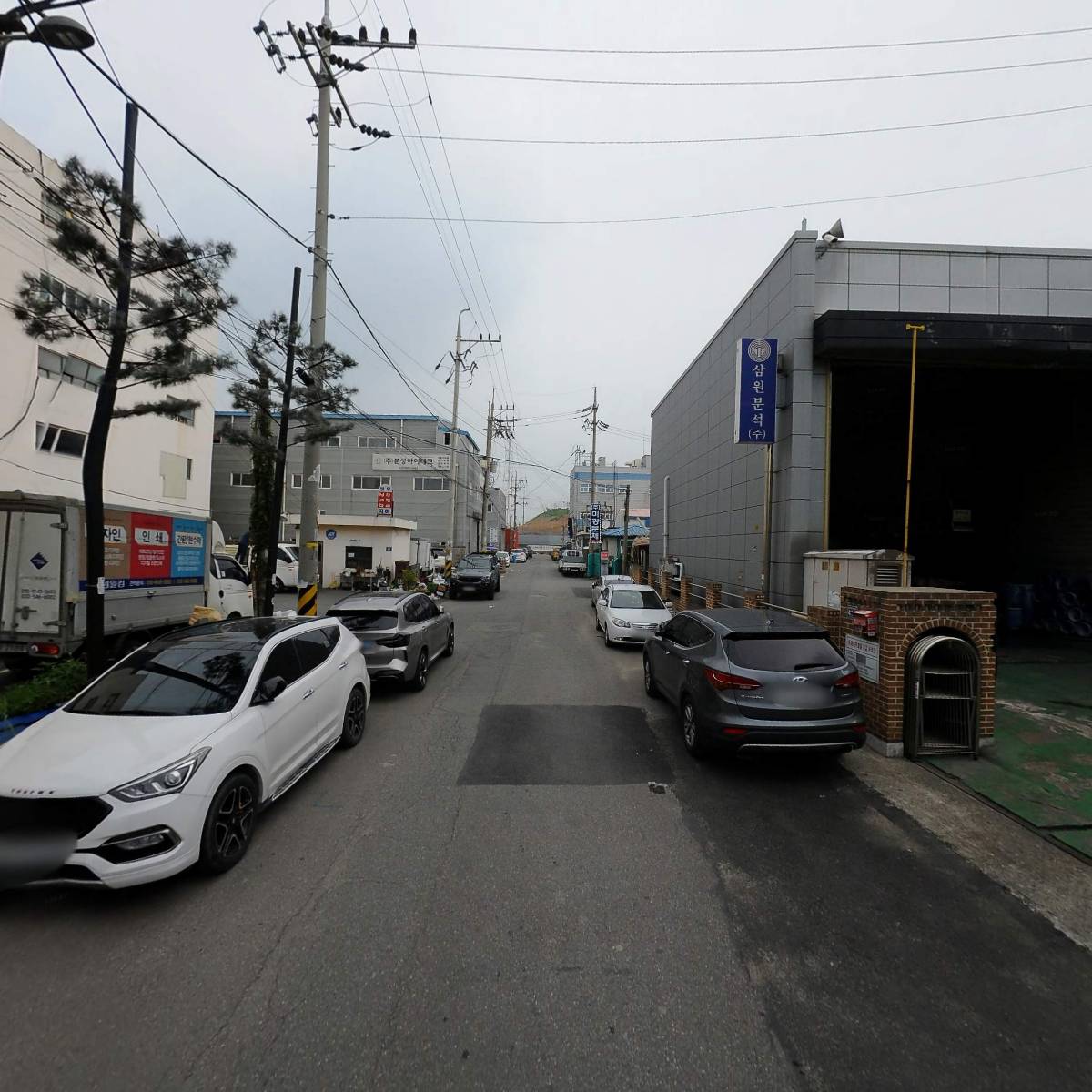보경테크_2