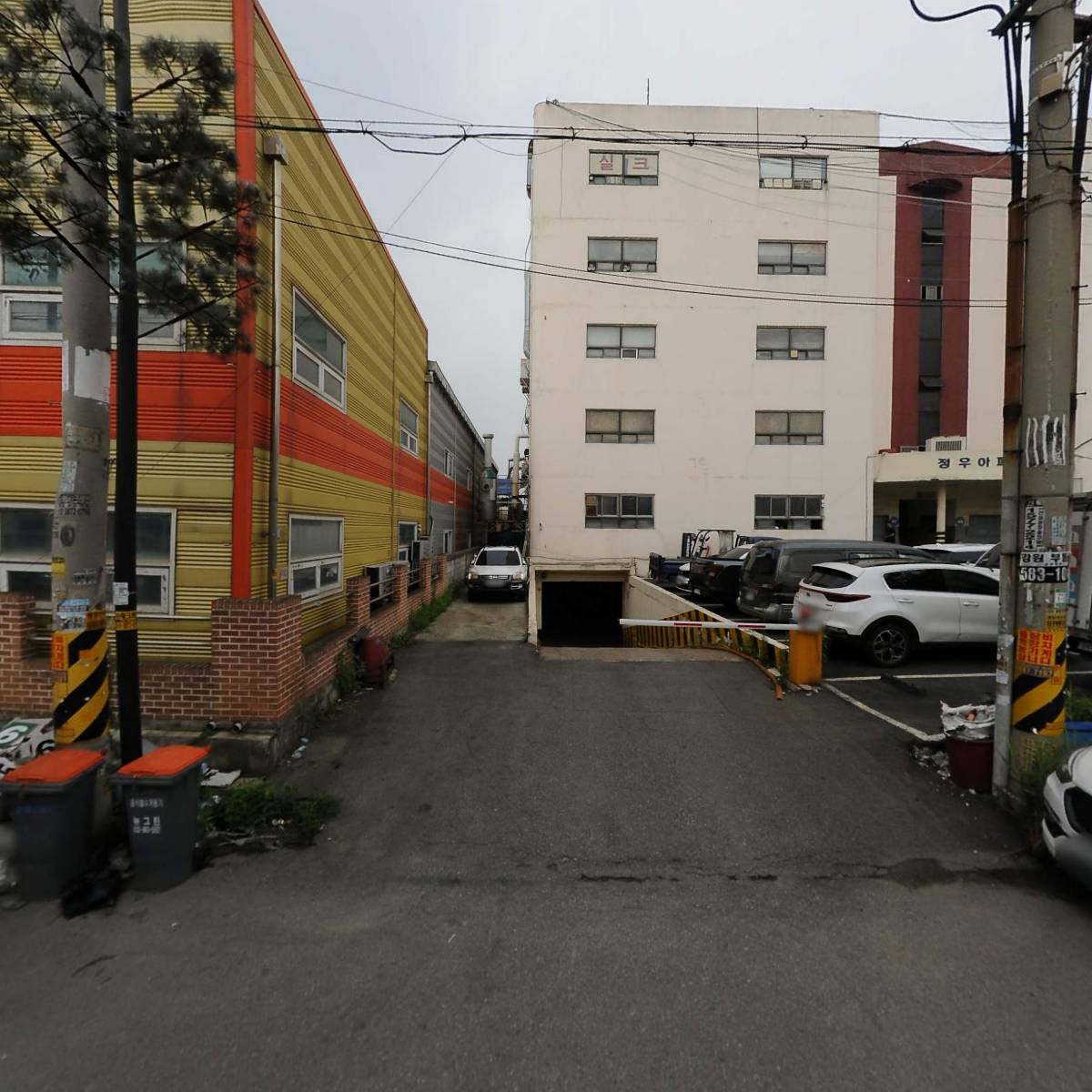보경테크