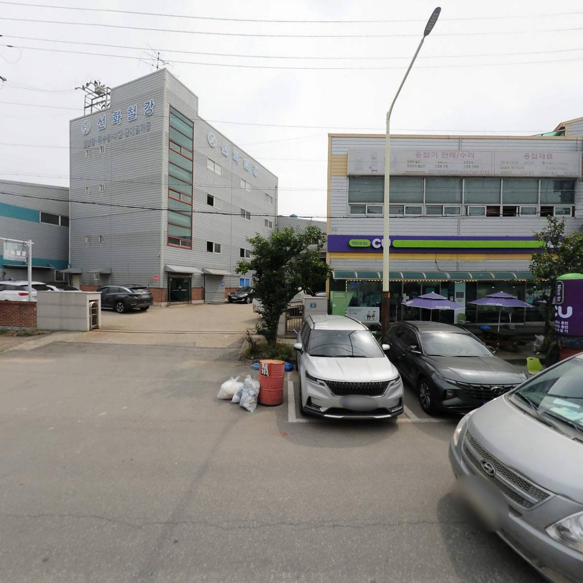 (주)세스코