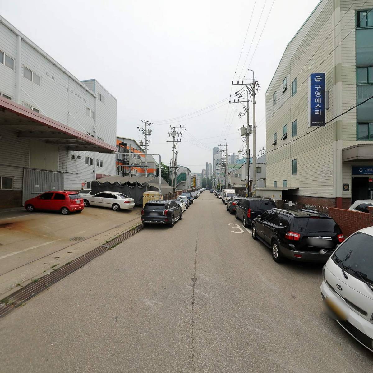 (주)구영에스피_2