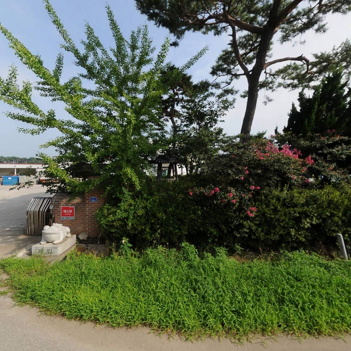 주식회사 비앤케이