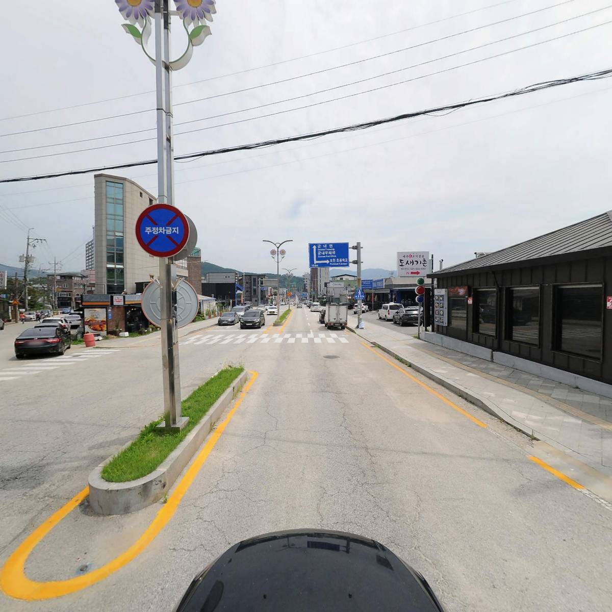 할렐루야 기름집_4