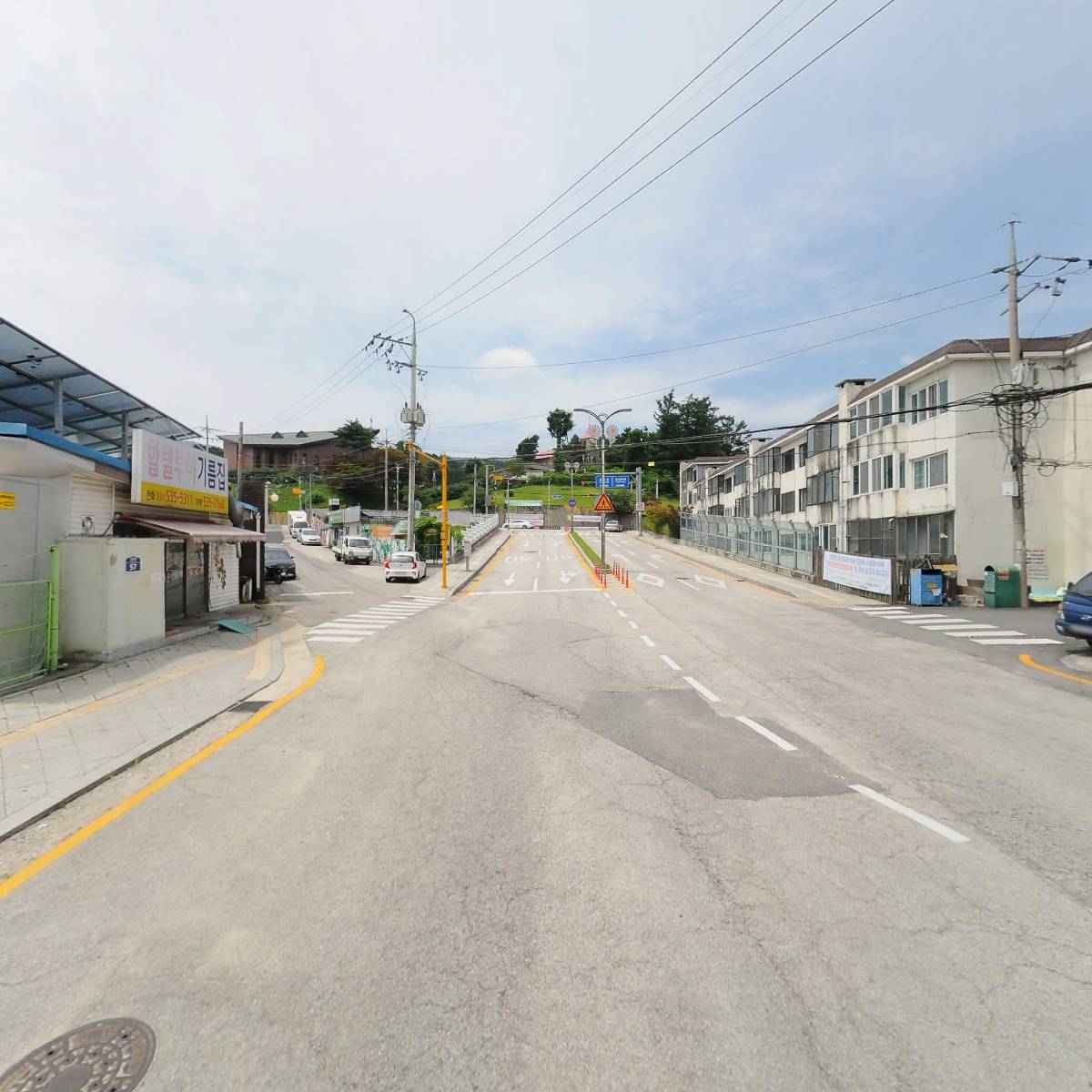 할렐루야 기름집_2