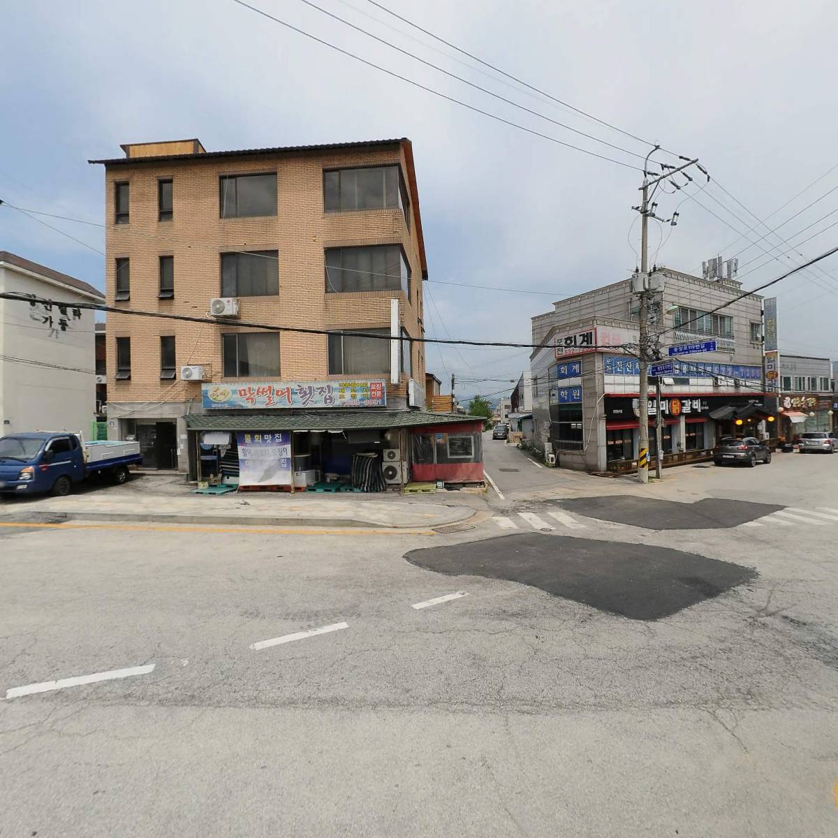 할렐루야 기름집_3