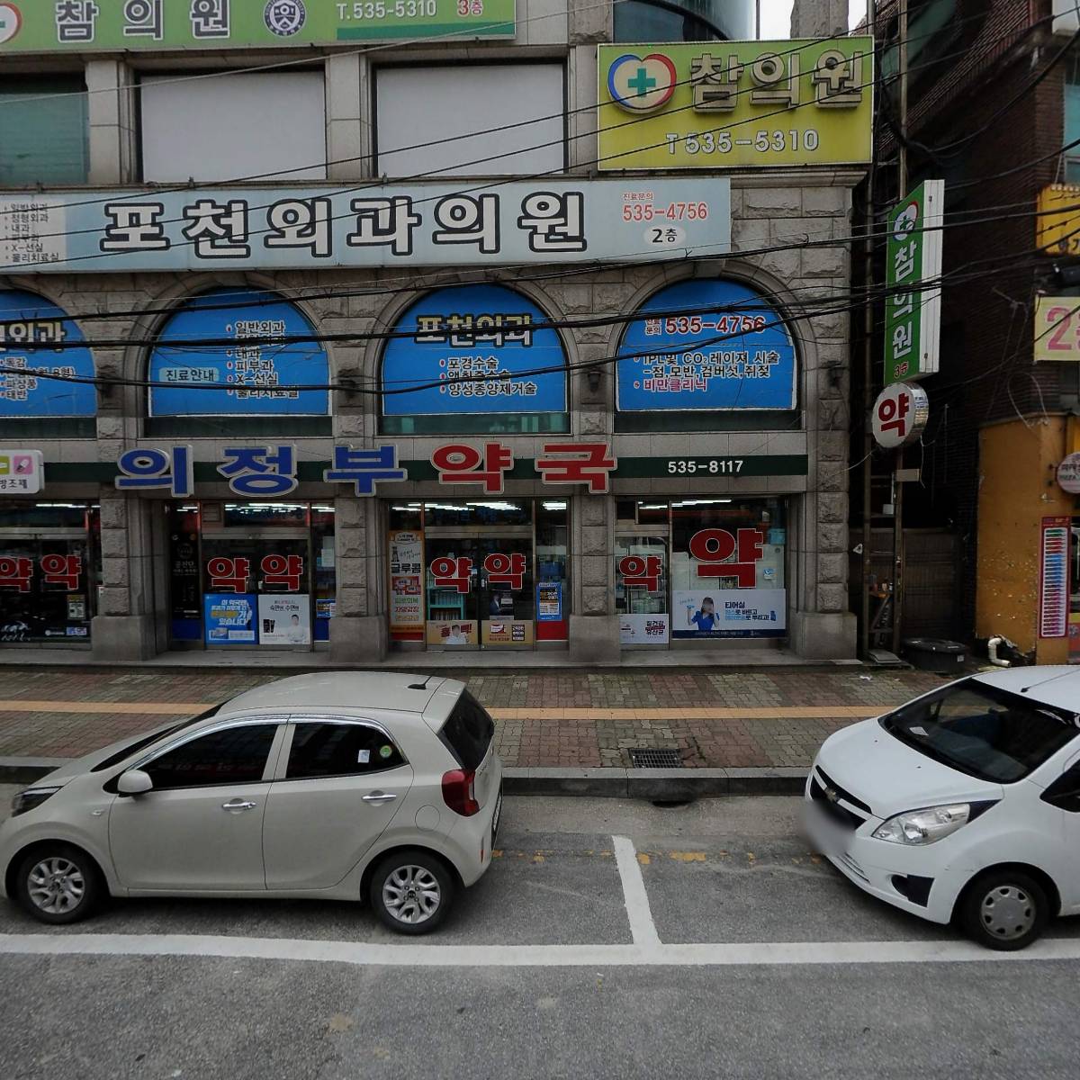 케이커리 나무