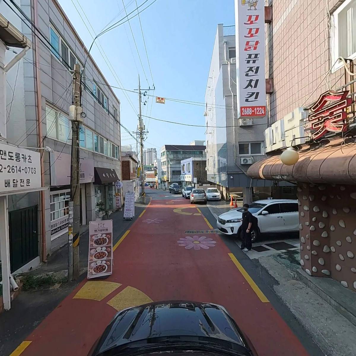 케이케이 유통_4
