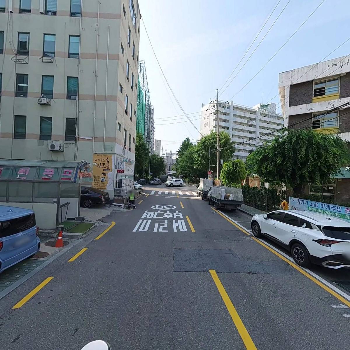 고척1동 주민센터_2