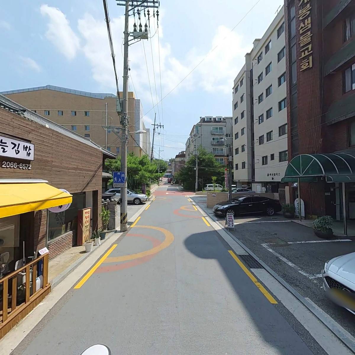 금강산마트_2