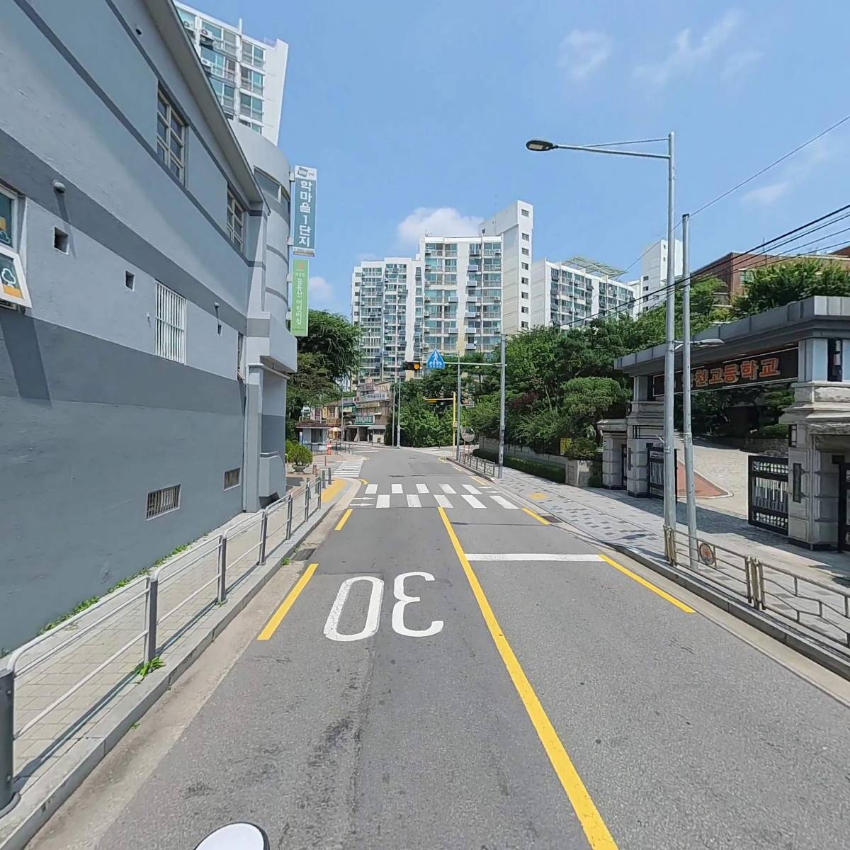 양천고등학교_2