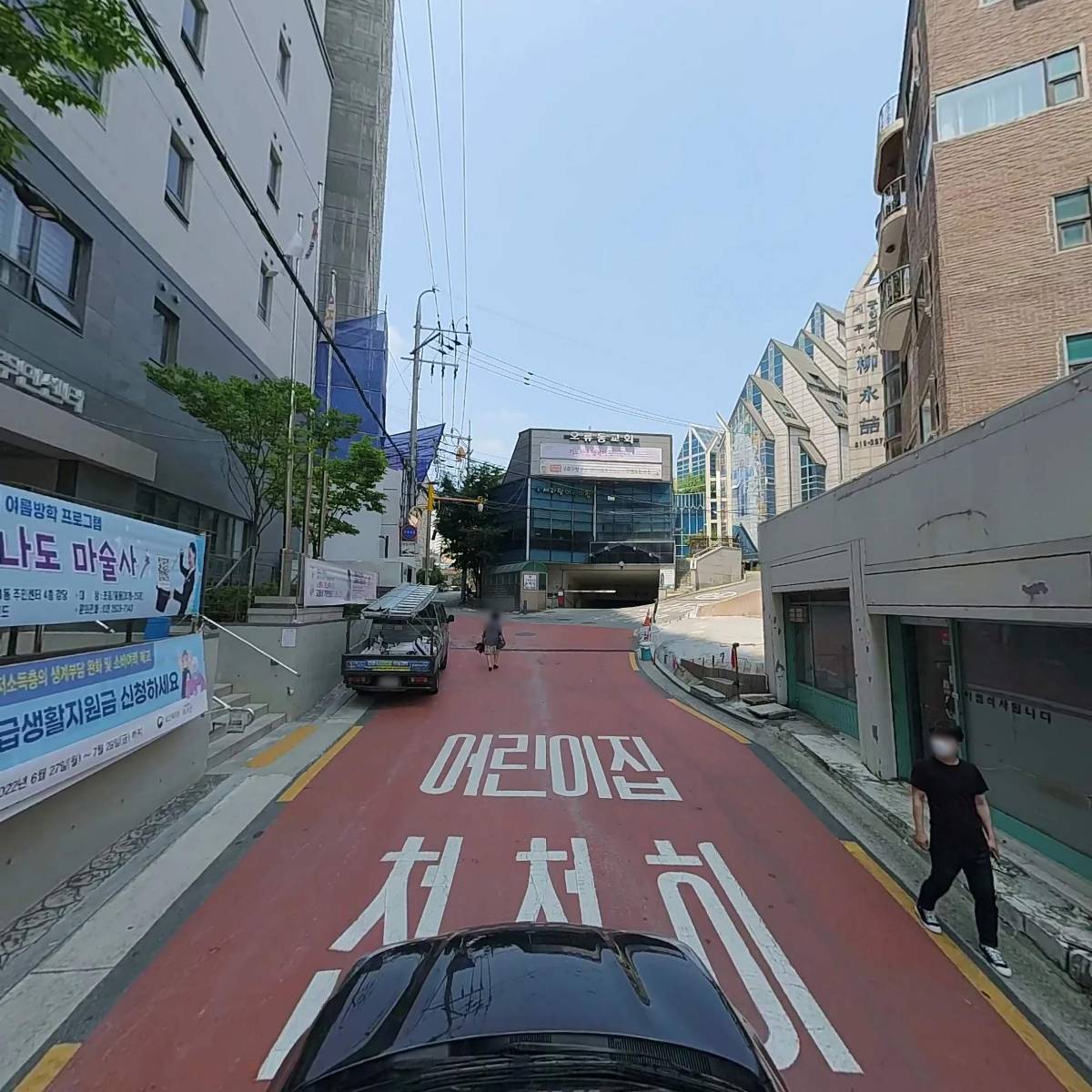 커피베이오류동점_4