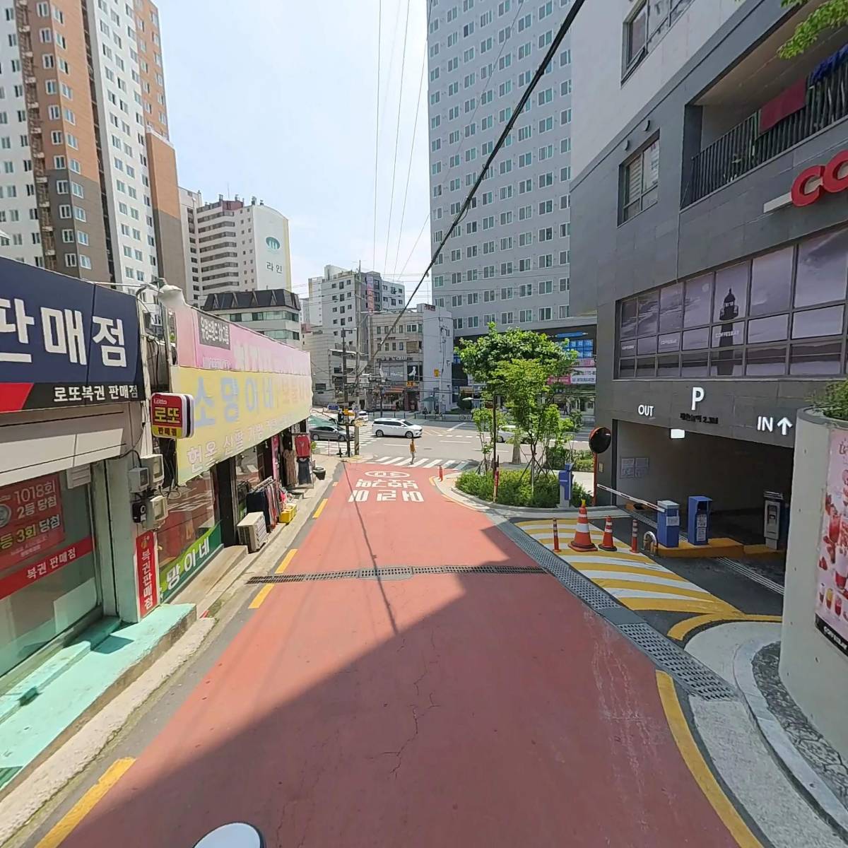 커피베이오류동점_2