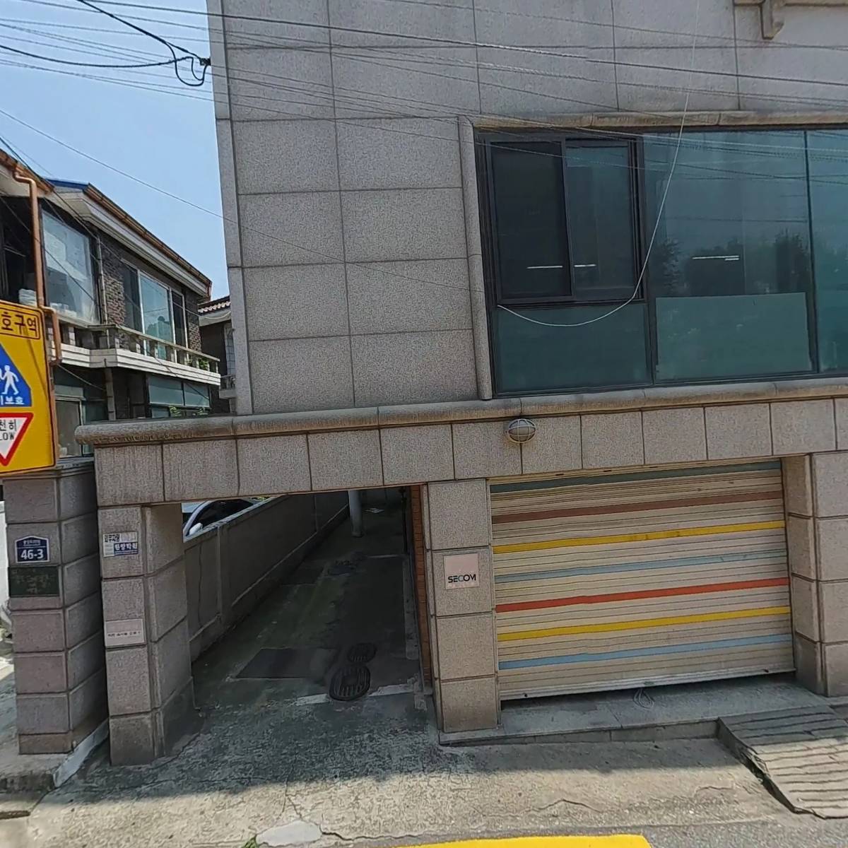 라스홀딩스_3