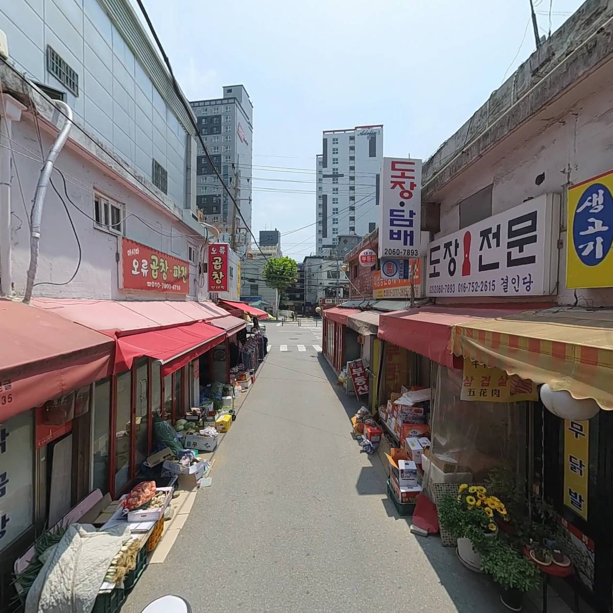 중소기업은행오류동지점_2