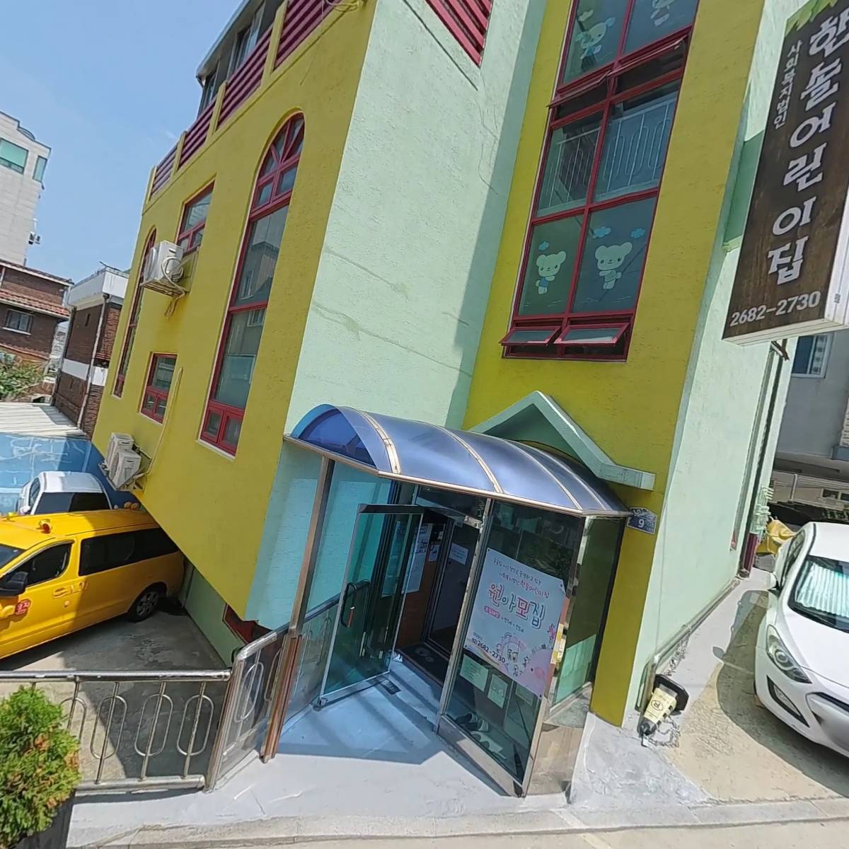 한솔어린이집_3