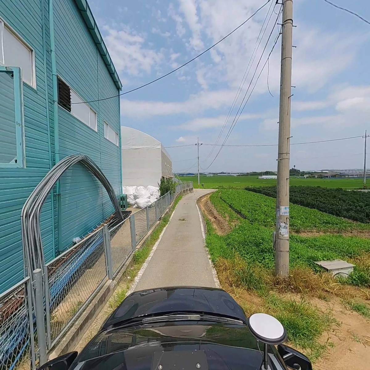 주식회사 도프아그로 사내근로복지기금_4