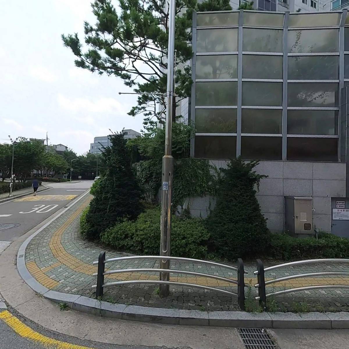 장원종합설비