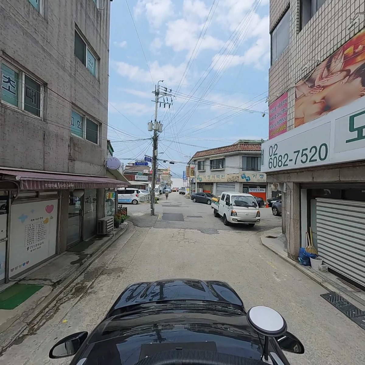 네비소울_4