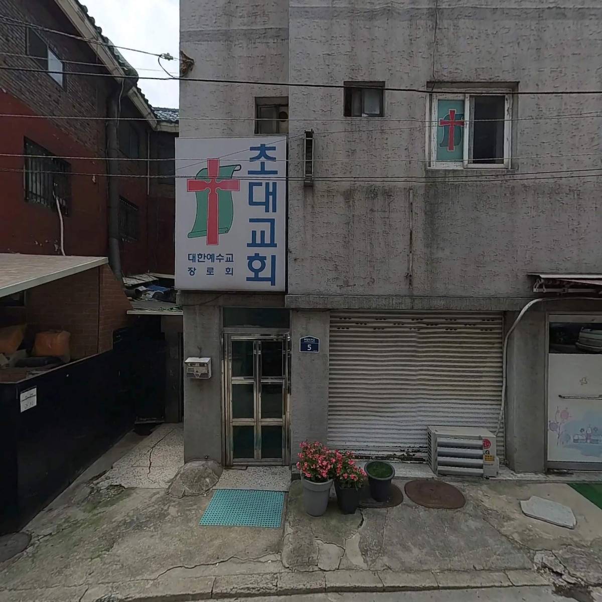 네비소울_3