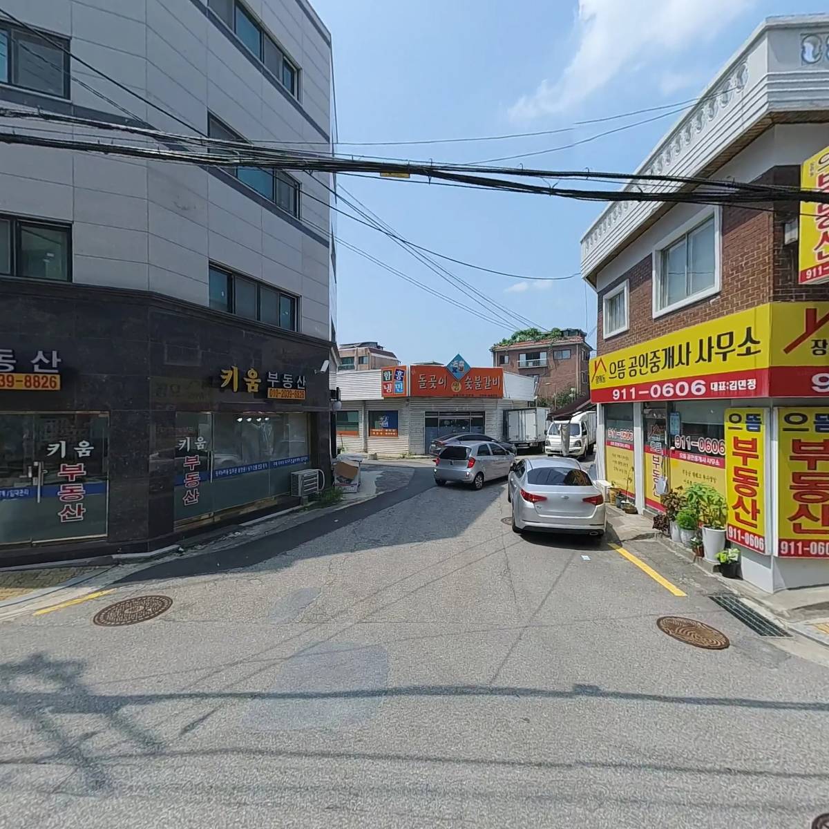 꿈꾸는 교회_3