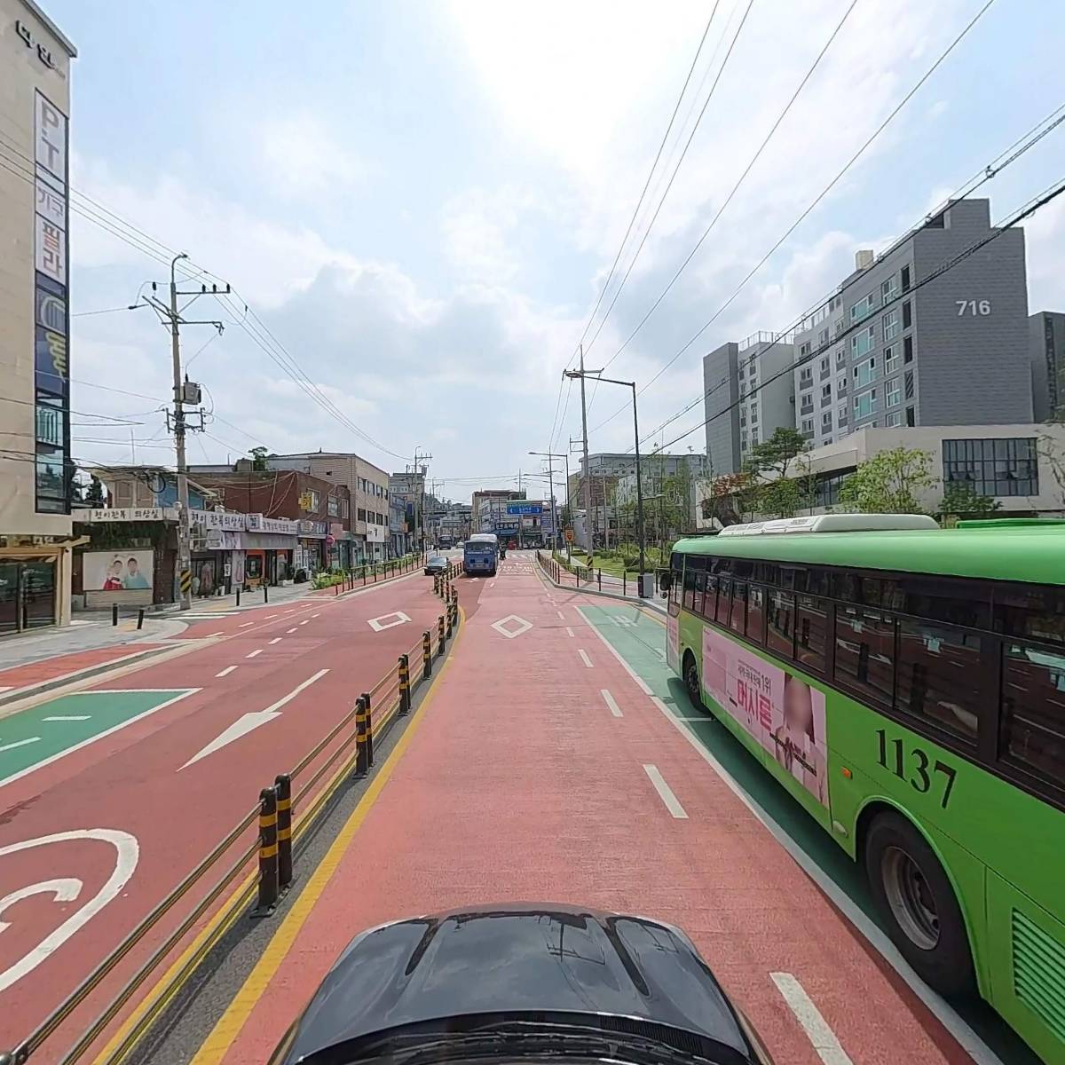 더 폼나개(The 폼나개)_4