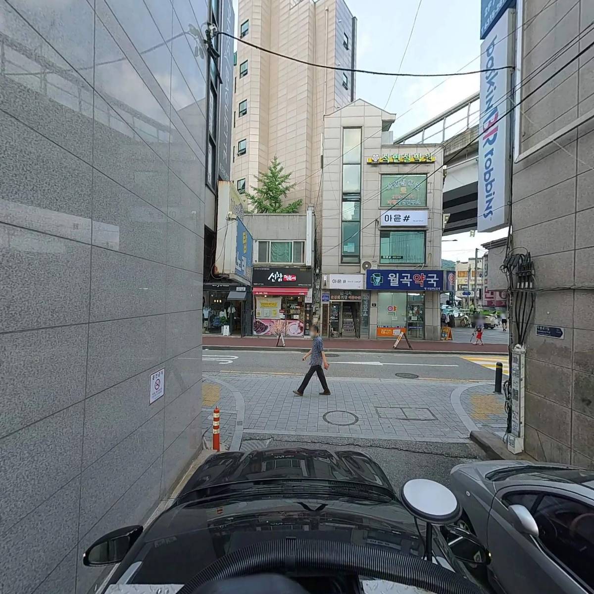 서울바른닥터치과의원_4