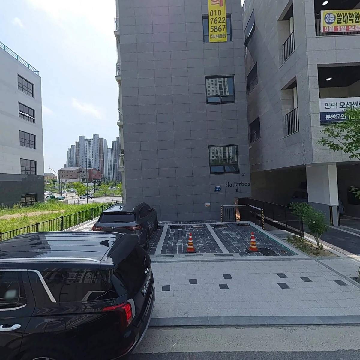 주식회사 더존종합건축