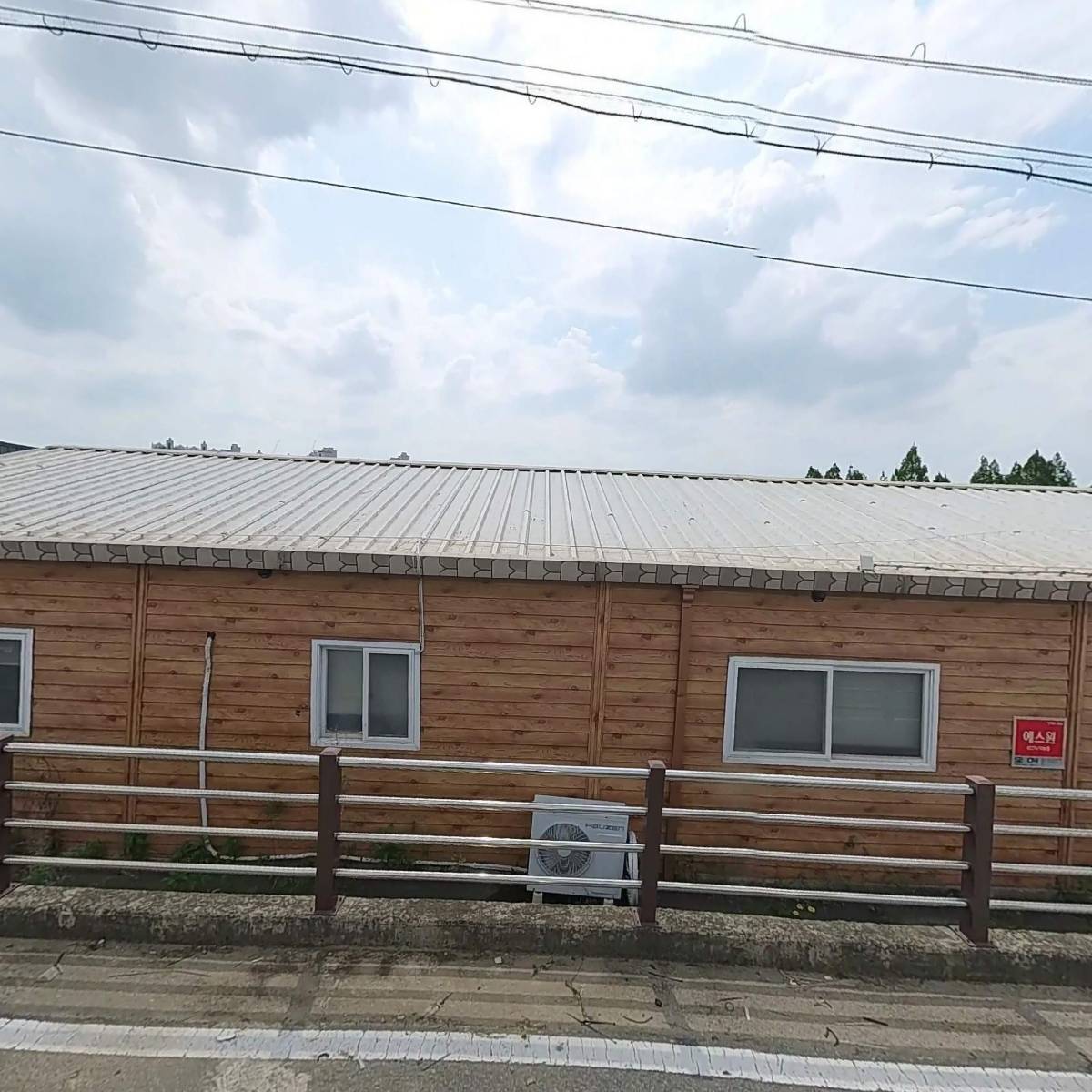 주식회사 케이씨테크_3