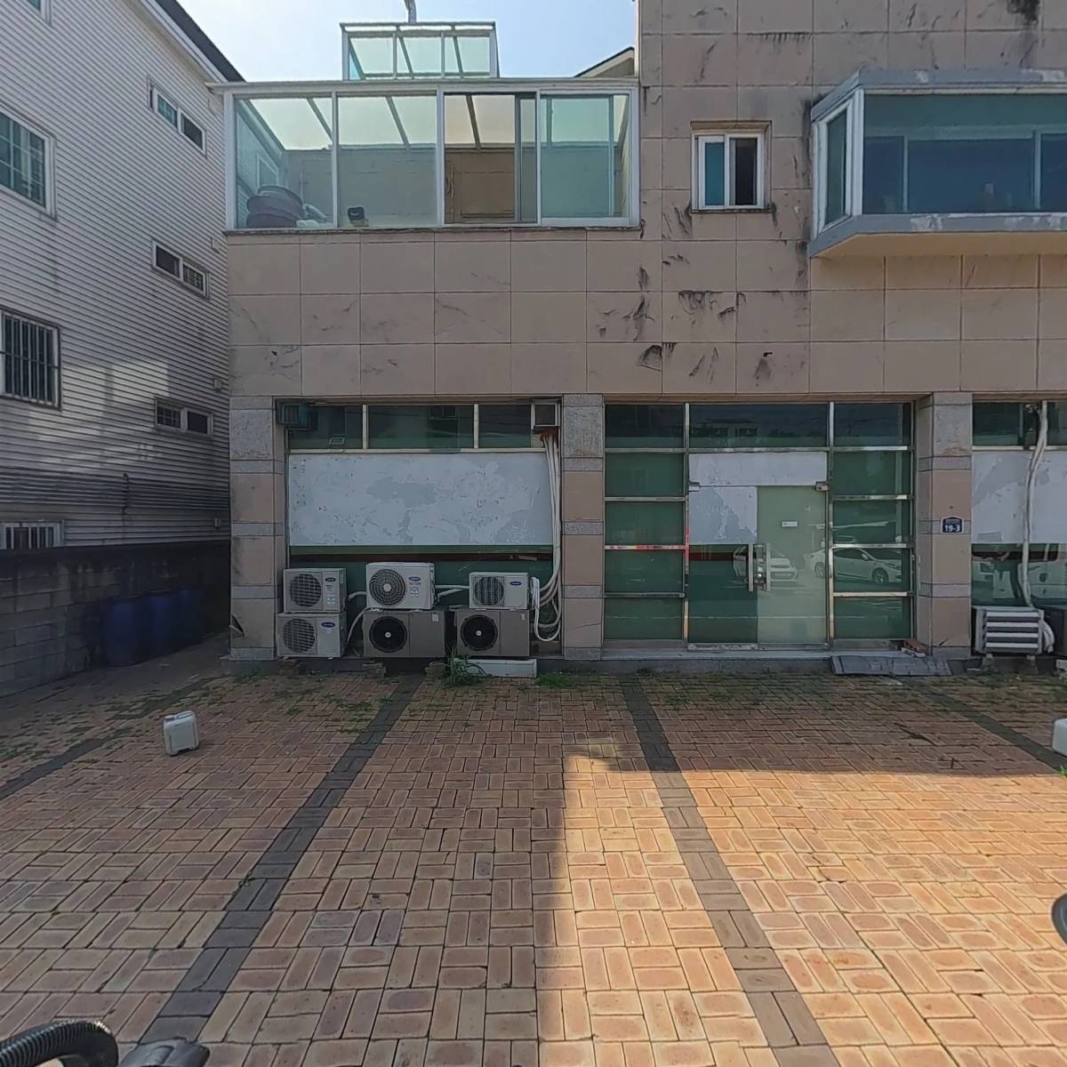 더좋은생각 주식회사